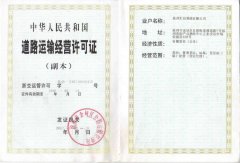 &#20080;&#29699;&#45;&#20080;&#29699;&#65288;&#20013;&#22269;&#65289;